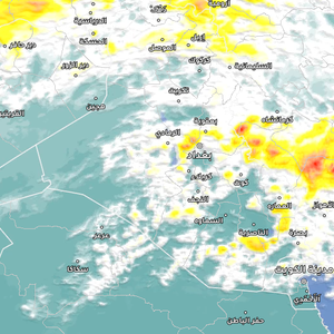 العراق - تحديث الساعة 11:40 صباحاً | بدء تأثير الأحوال الجوية غير المُستقرة وسُحب رعدية تتركز على بعض المناطق الجنوبية