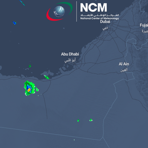 الامارات - تحديث الساعة 2:50 بعد الظهر | رادار الامطار يرصد بداية تكون السحب الممطرة والمركز الوطني يحذر