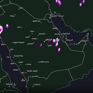 السعودية 6:15م | سحب رعدية جنوب تبوك وأخرى جنوب الاحساء والرياض 