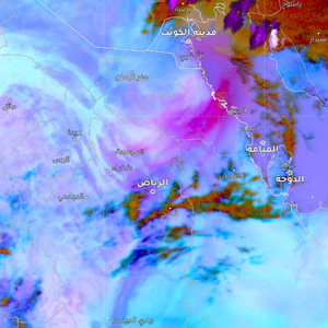 السعودية - 2:10 مساءً | موجة غبارية تتحرك نحو بعض محافظات المنطقة الشرقية