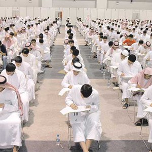 وزارة التربية و التعليم : تعليق الدراسة مُمكن في حال استدعت الظروف الجوية ذلك أيام الاختبارات