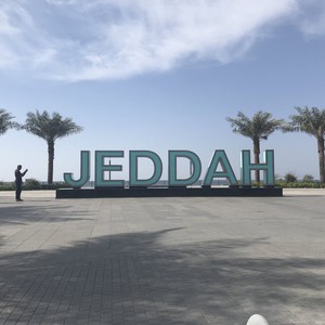 السعودية | حالة الطقس ودرجات الحرارة العظمى والصغرى المتوقعة يوم الثلاثاء 31/12/2019   