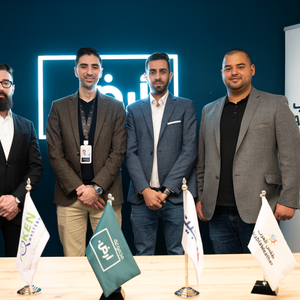 طقس العرب تطلق لعبة نجيب بتطوير من TOKEN MASTERS