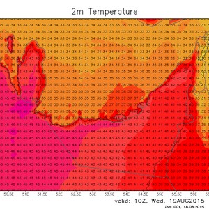 درجات الحرارة العُظمى بين بداية ومُنتصف الأربعينات مئوية خلال الأيام القادمة