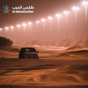 Watch the video: Winds of 110 km/h put Kuwait under a historic sandstorm that obscured roads and trapped vehicles (June 2021)