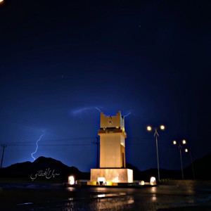 السعودية | المناطق المشمولة بتوقعات الأمطار وغزارتها في جنوب غرب المملكة ليوم الخميس