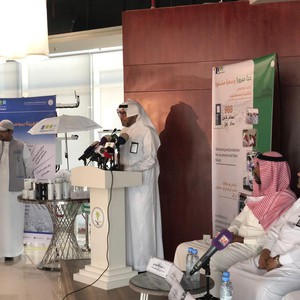  "الأرصاد " خلال المؤتمر السنوي للاعلان عن حالة الطقس لحج 1440... طقس حار ورطب ورياح هابطة وأمطار قد تؤثر على مكة والمشاعر المقدسة 