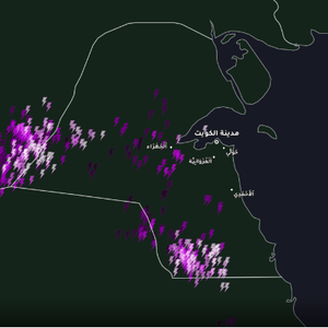 الكويت | انتشار واسع للسحب الركامية الرعدية والأمطار قد  تطال العاصمة الساعات القادمة