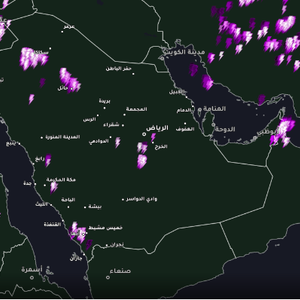 السعودية - 2:55م | سحب رعدية ثقيلة تؤثر على حائل الآن