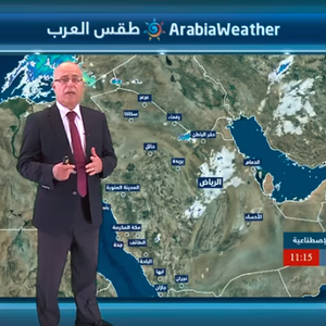 السعودية | زخات أمطار رعدية في أجزاء واسعة من المملكة يوم الخميس 26 ابريل 2018