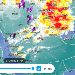 السعودية - 10:55 صباحاً | سحب ماطرة على الشرقية وحفر الباطن وأخرى تتحرك نحو القصيم