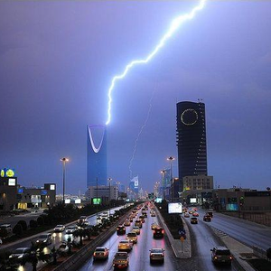 Les risques de pluie concerneront-ils la ville de Riyad dans les prochains jours ?