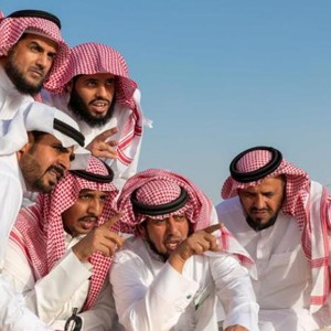 L&#39;Arabie saoudite enquête sur le croissant de Shawwal et l&#39;Aïd al-Fitr 2022 samedi soir