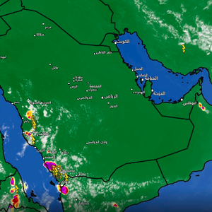 السعودية - 3:40م | سحب رعدية قوية غرب أبها وأخرى في جازان والباحة وشرق مكة وأمطار غزيرة في بعض هذه المناطق