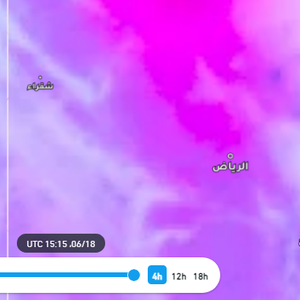 هام | كتلة الغبار الرئيسية أصبحت على مشارف الرياض وغبار متوسط إلى كثيف خلال الساعة القادمة