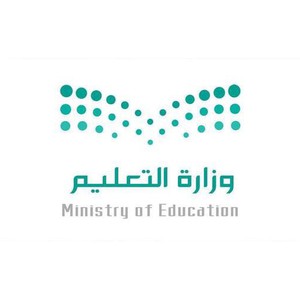 تحديث مستمر | المدارس والجامعات التي أعلنت تعليق الدراسة ليوم الثلاثاء 30-5-2023