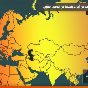 أين يرُى خسوف القمر في الوطن العربي مساء الأحد؟ و حالة الطقس المُتوقعة 