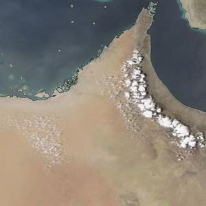 الإثنين.. طقس حار مع احتمال لتشكل الغبار في بعض المناطق 