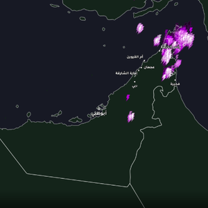الإمارات - 12:50م | سحب رعدية وأمطار غزيرة تؤثر على الفجيرة وخور فكان والأجزاء الداخلية من رأس الخيمة