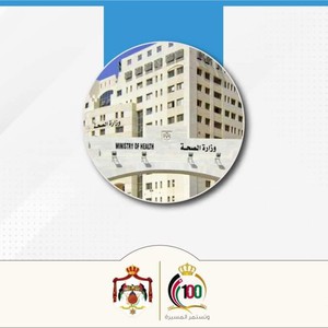 ورد الآن | تحديد دوام مراكز التطعيم ومراكز فحوصات الـ(PCR) من الساعة الثامنة صباحًا الى الساعة الثانية عشر ظهرًا