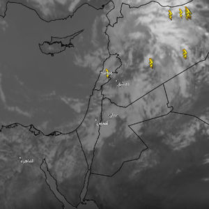 الأردن - 1:20 ظهراً | استمرار توافد السحب وتساقط الأمطار خلال الساعات القادمة