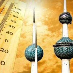 الكويت تسجل درجات لاهبة بلغت 71 درجة تحت الشمس و 48 في الظل!