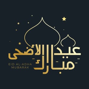 موعد عيد الأضحى المبارك 2023/ 1444 والعطل الرسمية في الدول العربية
