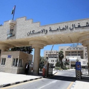 عاجل..الأشغال تعلن الطوارئ المتوسطة تزامنا مع الظروف الجوية