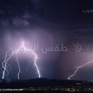 العقبة | زخات من الأمطار قد تكون رعدية وغزيرة أحياناً مساء الثلاثاء