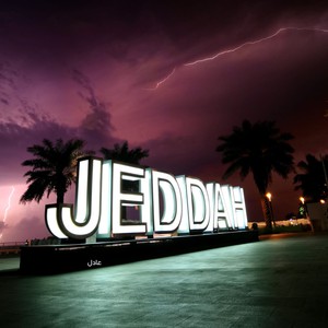 إحصائياً | هذه هي أكثر المدن السعودية تعرضاً للعواصف الرعدية في أكتوبر 