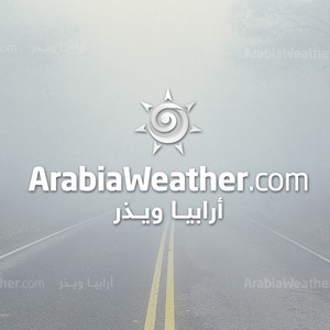 أجواء ضبابية على شمال المملكة ليلة الثلاثاء وفجر الاربعاء