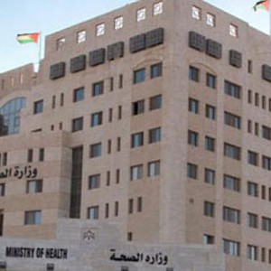 8 اصابات في فايروس كورونا بالمملكة حتى الان .. والصحة تعقد اجتماعا عاجلا