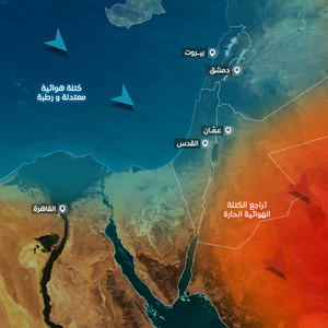 الأردن: 3 أمور يجب أن تعلمها عن حالة الطقس في المملكة هذا الأسبوع