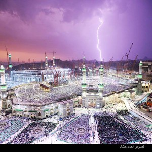 يوم عرفة - تنبيه: أمطار وعواصف رعدية "مُحتملة" في مكة المكرمة عصراً ومساءً