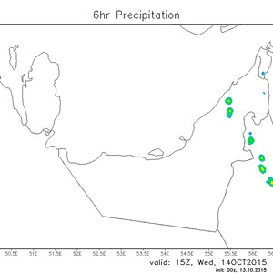 ارتفاع على الحرارة الأربعاء وسُحُب رعدية مُحتملة بالمناطق الداخلية