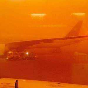 عاجل : أنباء عن هبوط اضطراري لطائرة بمطار حائل 