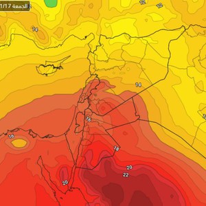 ارتفاع على درجات الحرارة حتى نهاية الأسبوع مع ظُهور للسحب العالية 