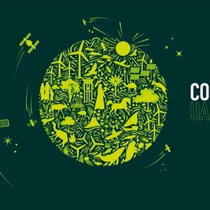 سؤال وجواب عن COP 28