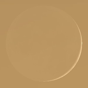 سحب متوسطة قد تعيق تحري هلال رمضان غدا الثلاثاء