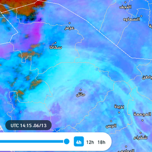 هام | بداية دخول الغبار لأجواء سكاكا تتبعها تبوك ثم عرعر خلال الساعة القادمة