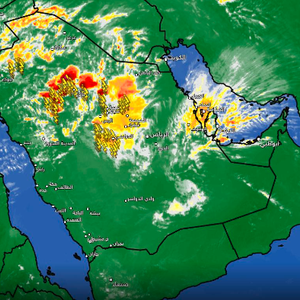 السعودية - 1:10م | السحب الماطرة تتسع .. عواصف رعدية وأمطار غزيرة من حائل القصيم والرياض وتوقعات بالمزيد
