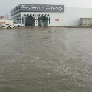 تعرف على كميات الأمطار المسجلة ليوم أمس السبت 