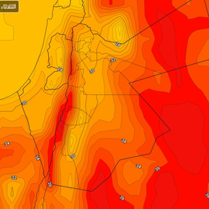 الأردن | طقس حار نسبي نهار الثلاثاء وحار في الأغوار والبحر الميت والعقبة