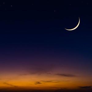 السعودية | ثبوت رؤية هلال ذو الحجة وعليه يكون يوم عرفة الثلاثاء 27 يونيو وعيد الأضحى يوم الأربعاء 28 يونيو