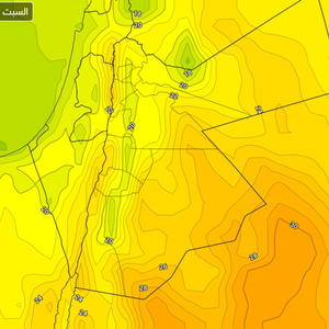 الأردن | ارتفاع على درجات الحرارة السبت.. وأجواء تميل للدفء نهاراً يعقبها برودة ليلية وزخات محلية شمالاً