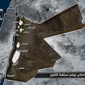 الشاكر : فرصة التراكم واردة الليلة على عكس ما تم تداوله 