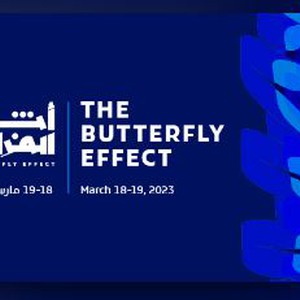 بث مُباشر | قمة TED بالعربي ومشاركة مؤسس طقس العرب محمد الشاكر كمتحدث رئيسي
