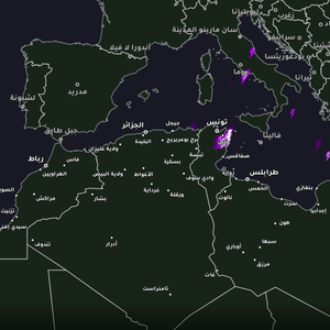 Tunisia and Algeria - 4:00 pm | Thunderstorms of varying intensity continue in several areas 