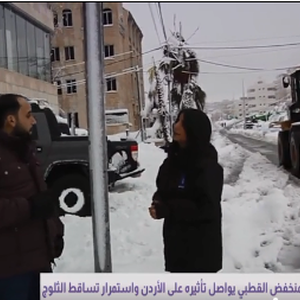 كيف ستكون الهطولات الثلجية على مناطق المملكة وتطورات المنخفض الجوي في هذه المداخلة التلفزيونية مع أسامة الطريفي