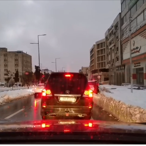 بث مباشر | جولة مسائية في شوارع عمّان التي اكتست بالثلوج للحديث عن تطورت الاحوال الجوية | الخميس 27-1-2022